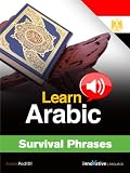 Learn Arabic - Innovative Language - Survival Phrases - Audio Course for Mac [Download]