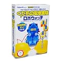 自由研究シリーズ くだもの電池実験 ロボウォッチ