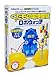 【Amazonの商品情報へ】自由研究シリーズ くだもの電池実験 ロボウォッチ