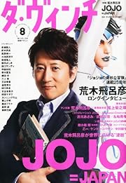 ����������� 2012ǯ 08���