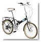 Raychell(レイチェル) 20インチ シマノ6段 SANYOオートライト付き 折り畳み自転車 MHD-206【3カラー展開】