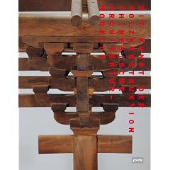 Die Kunst der Holzkonstruktion: Chinesische Architekturmodelle