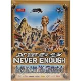 Nwd 9: Never Enough Mountain Bike [Blu-ray] [Import]