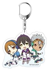 ちびだんず キング オブ プリズム by PrettyRhythm Over The Rainbow アクリルキーホルダー