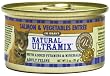 Castor & Pollux Ultramix Adult Feline Fomula, Salmon & Vegetables, 3-Ounce Cans (Pack of 24)