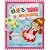 味楽る!ミミカ ミラクルBOX [DVD]