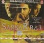 Sarkar Raj CD (The Sound of Power)
