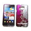 Samsung Galaxy S II i9100 & i777 (AT&T) Snap-on Protector Hard Case Image Cover "Paradise Pink" Design