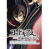 �����ɥ����� [2012ǯ ��������]