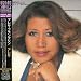 Aretha