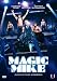 Magic Mike