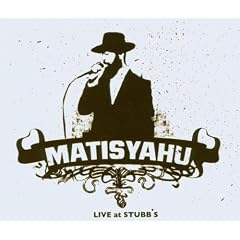 Live at Stubb'S