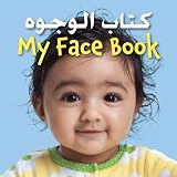 My Face Book Bilingual