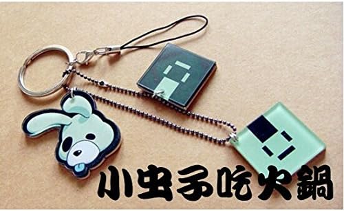 DMMD Dramatical Murder Keychain Key Ring Rare Japanese Cosplay New Gift