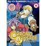 Chrono Crusade - Complete Collection [DVD]