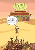 Promised Land Chinese Buffet Chanukah Card