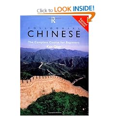 Colloquial Chinese: A Complete Language Course (PB + CD)
