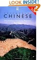 Colloquial Chinese: A Complete Language Course (PB + CD)