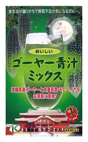 ゴーヤー青汁ミックス 2g×30袋