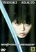 The Princess Blade (Pal/Region-Free, Japanese audio with optional English Subtitles)