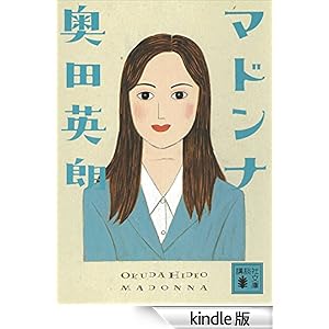 �}�h���i �u�k�Е���