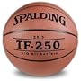 Spalding Tan Women's and Youth 28.5-inch Composite Leather Basketball