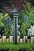 Ambiance Medium Crown Molding Wall Sconce Justice Design Group (1445)