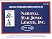 National Mah Jongg League 2009 Scorecard
