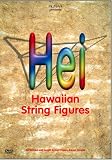 HEI Hawaiian String Figures