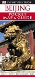Beijing (Eyewitness Pocket Maps and Guides)
