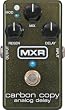 MXR M169 Carbon Copy Analog Delay Guitar Effects Pedal