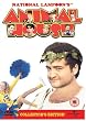 Animal House Special Edition