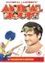 Animal House