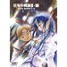 EMOTION the Best ���E�̐��II�EIII DVD-BOX