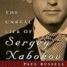 The Unreal Life of Sergey Nabokov