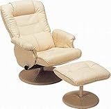 パーソナルチェア マリーノ 44542