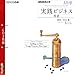 NHK�饸�������ӥ��ͥ��Ѹ� 2010 5 (NHK CD) 