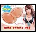 Nubra Beach Seamless Self Adhesive