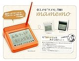 キングジム　卓上メモ「マメモ」　TM1　ビビッドオレンジ