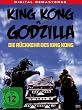 King Kong vs. Godzilla - Die R�ckkehr des King Kong