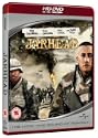 Jarhead HD
