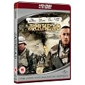 Jarhead [HD DVD]