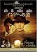 ����ɤؤ�ƻ [DVD]