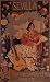 SEVILLA SEMANA SANTA Y FERIA 1919 SPAIN HOLY WEEK WOMAN GUITAR VINTAGE POSTER REPRO