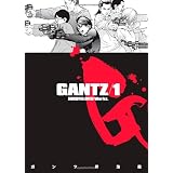 Gantz, Volume 1: v. 1von "Hiroya Oku"