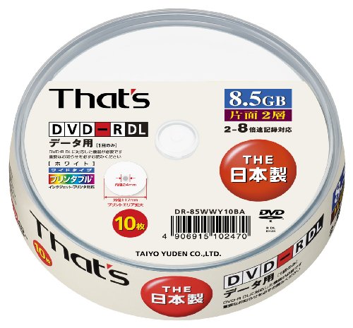 太陽誘電製 That's DVD-Rデータ用 8倍速8.5GB 片面2層ワイドプリンタブル スピンドルケース10枚入 DR-85WWY10BA
