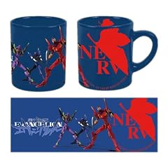 Neon Genesis Evangelion Tasse (blau/rot)