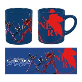 Neon Genesis Evangelion (NGE) Mug: Three Evas (320 ml)
