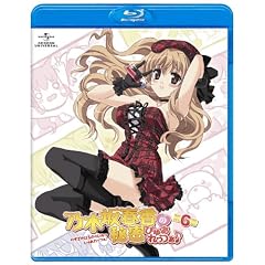 乃木坂春香の秘密 ぴゅあれっつぁ♪ 第6巻(初回限定版) [Blu-ray]