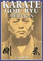 Karate Goju Ryu